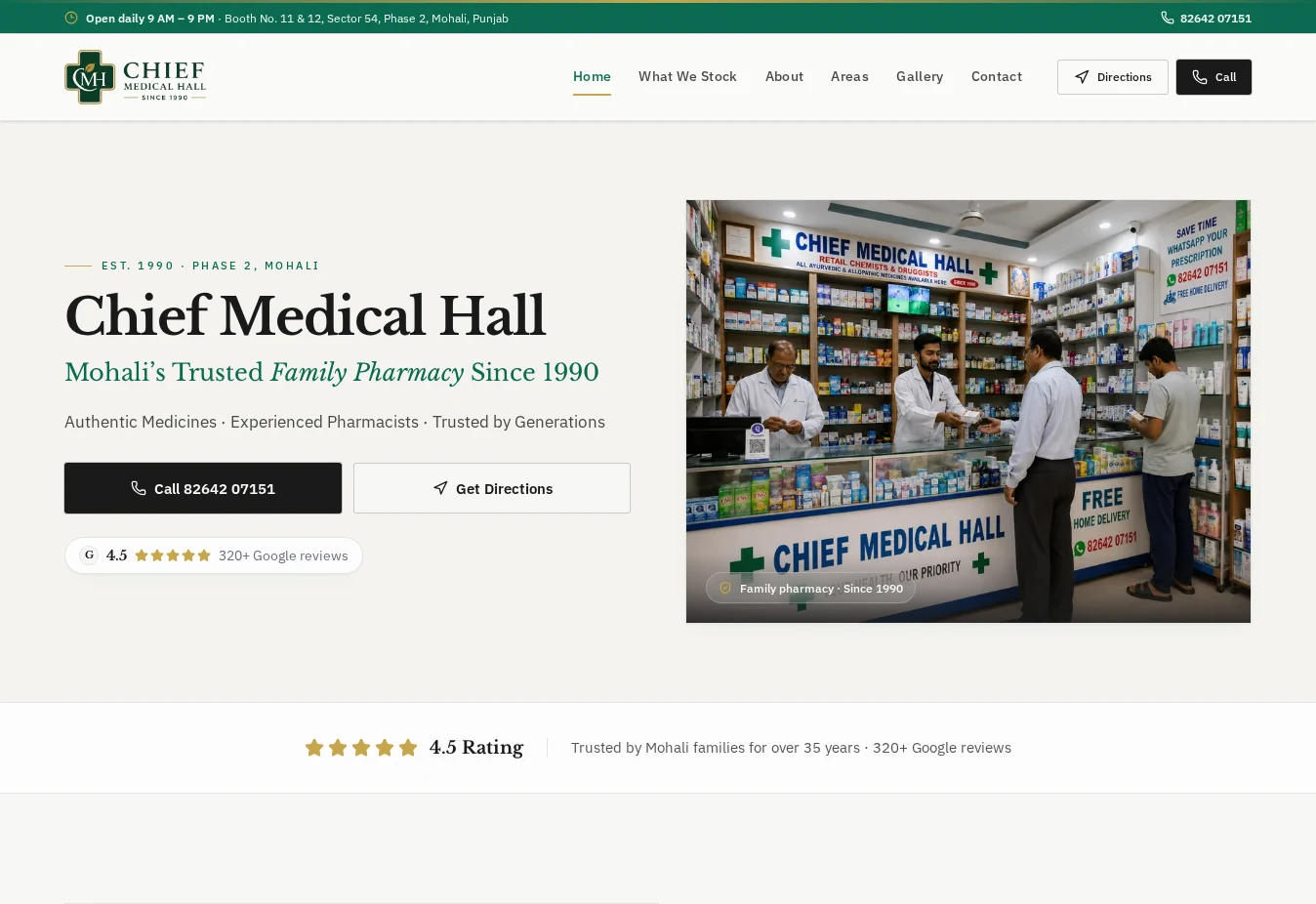 Actual homepage capture of Chief Medical Hall
