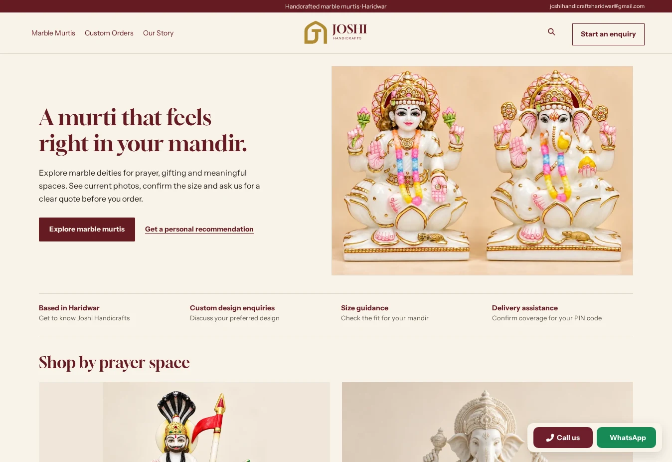 Actual homepage capture of Joshi Handicrafts