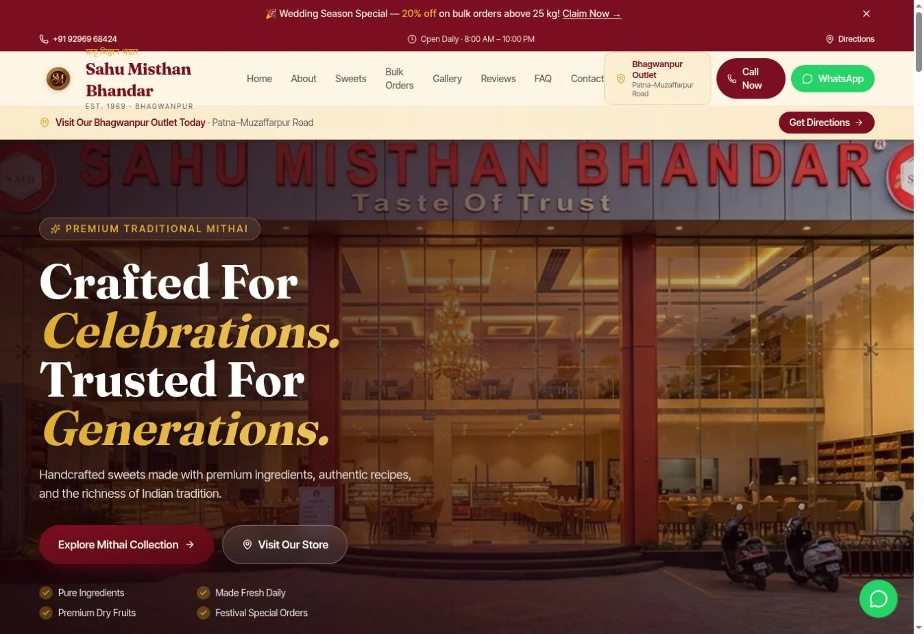 Actual homepage capture of Sahu Misthan Bhandar